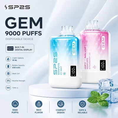 SP2S GEM 9000口一次性電子煙