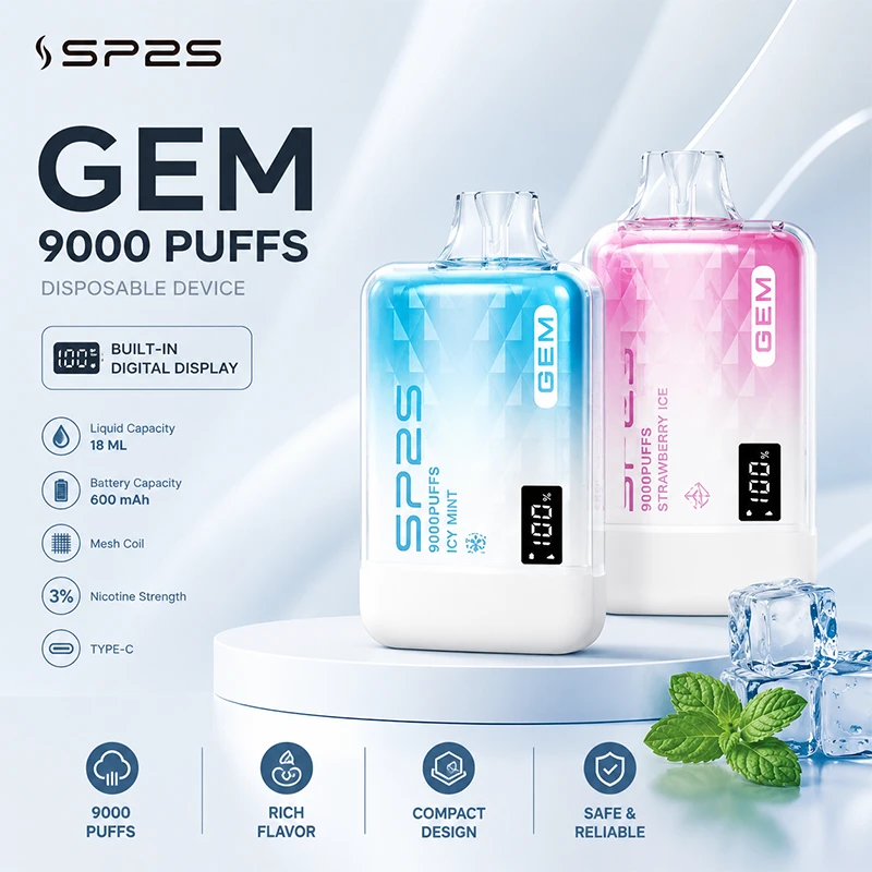 SP2S GEM 9000口一次性電子煙 可充電