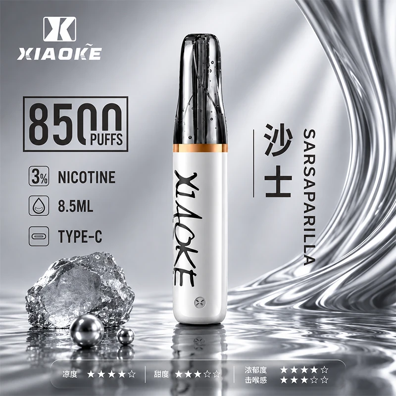 XIAOKE梟客拋棄式電子煙 8500口-沙士口味