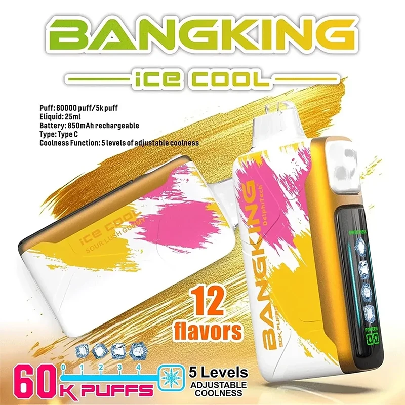 一次性電子煙 Bang King Ice Cool 60000口 酸甜多汁果凍 口味
