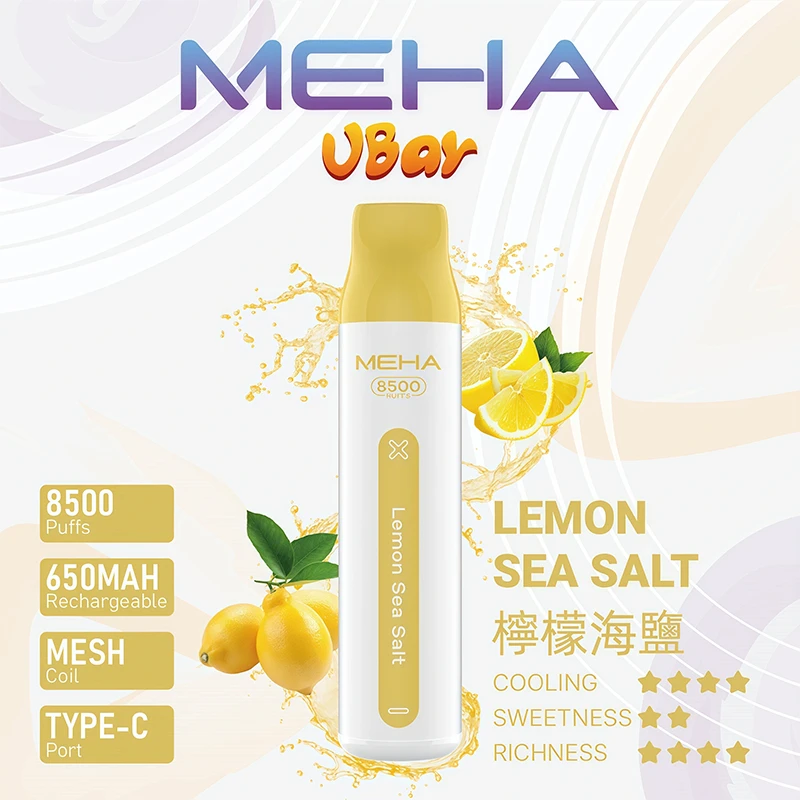 MEHA魅嗨 VBar 小白條 一次性電子煙 8500口 可充電:圖片 17