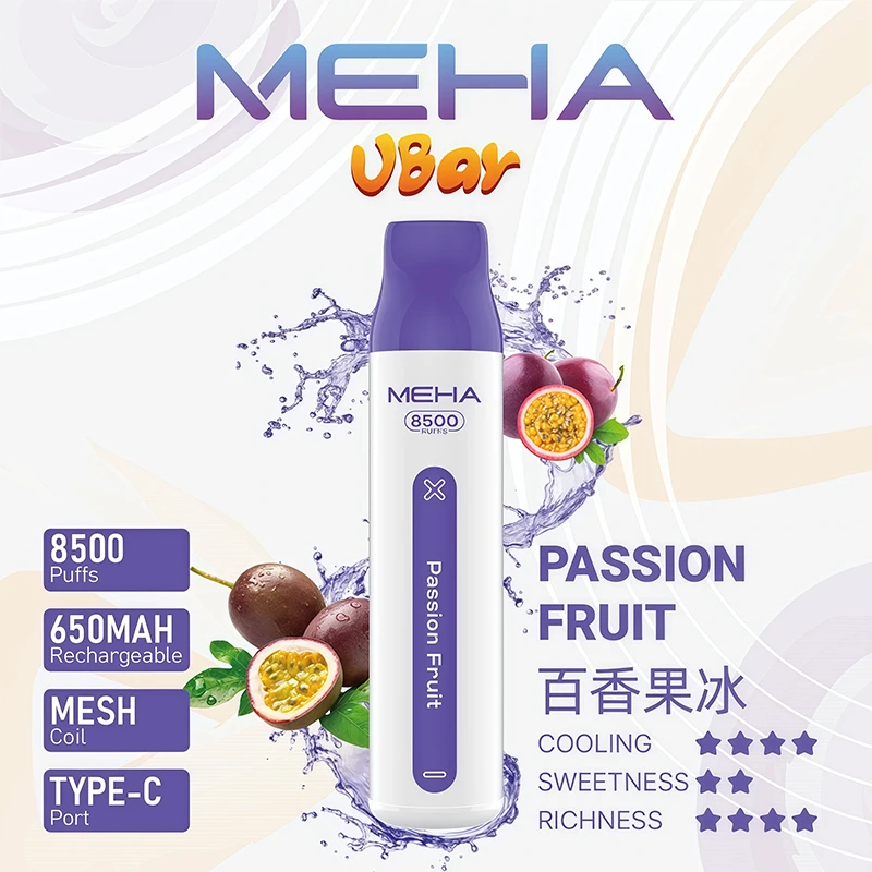 魅嗨MEHA VBar 小白條 8500口一次性電子煙 百香果冰口味
