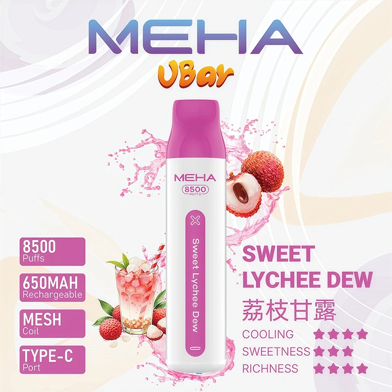 魅嗨MEHA VBar 小白條 8500口一次性電子煙 荔枝甘露口味
